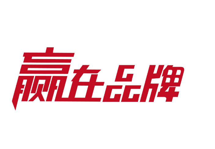 國(guó)內(nèi)有哪些污水處理設(shè)備批發(fā)廠家，以及品牌值得推薦？