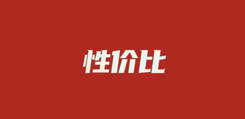 如何選購(gòu)到高性價(jià)比的養(yǎng)殖污水處理設(shè)備？